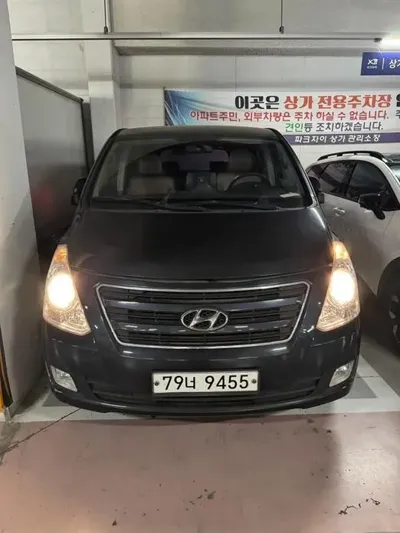 Hyundai Starex