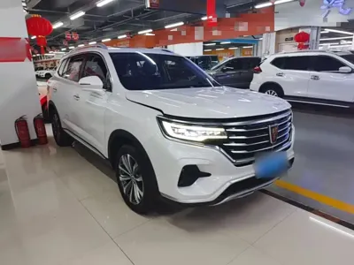 Roewe RX5 Max