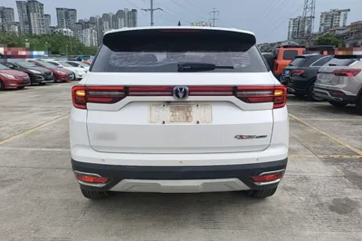 Changan CS35PLUS