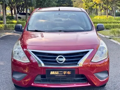 Nissan Sunny