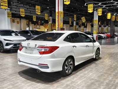 Honda Crider