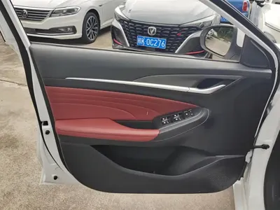 Changan Eado