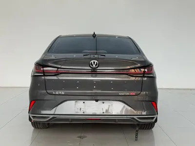 Changan Ruicheng PLUS