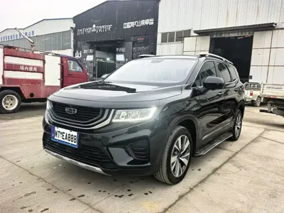 Geely Haoyue