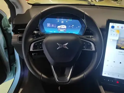 Xpeng G3