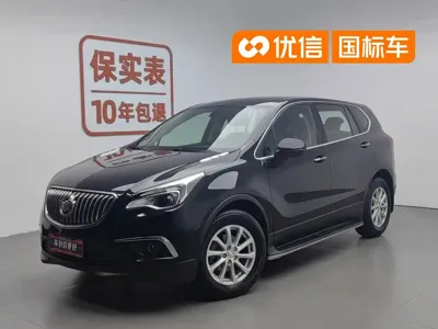 Buick Envision Plus