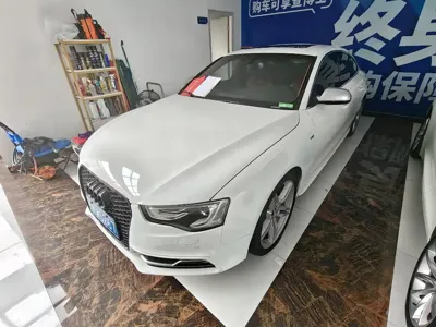 Audi S5
