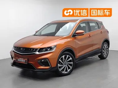 Geely Binyue