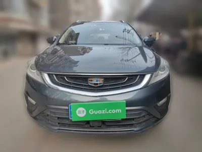 Geely Auto Emgrand GS