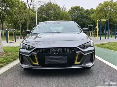 GAC Motor Shadow Leopard
