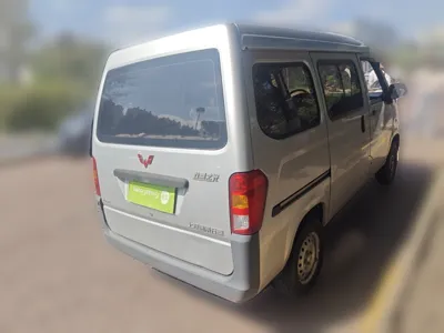 Wuling Zhiguang