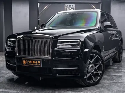 Rolls-Royce Cullinan