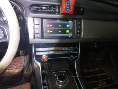 Jaguar XFL