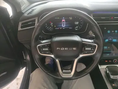 Roewe RX5