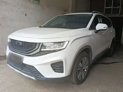 Geely Haoyue