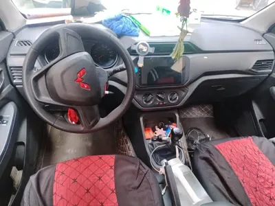 Wuling Hongguang