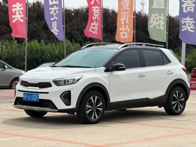 Kia KX1