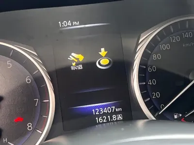 Infiniti Q50L