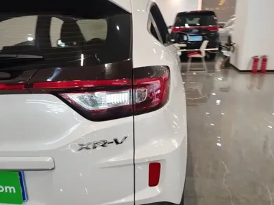 Honda XR-V