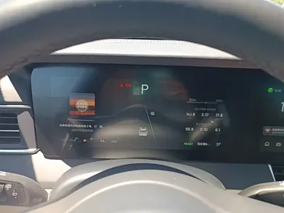 Li Auto Li ONE