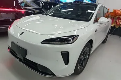Hima H5