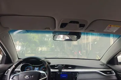 Geely Auto Emgrand