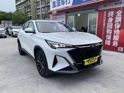 Oshan Oushang X5 PLUS