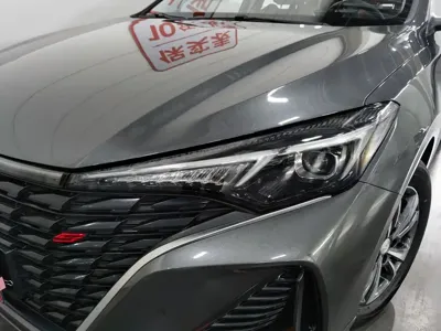 Changan Eado
