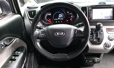 Kia Ray