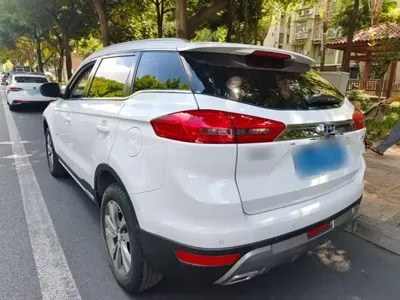 Geely Boyue