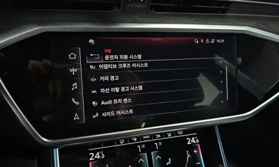 Audi A7