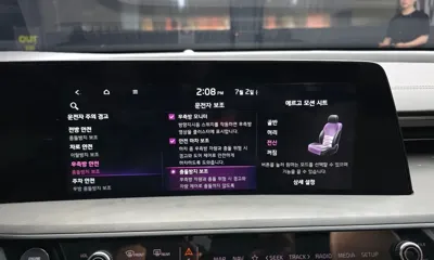 Kia K8