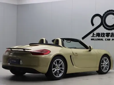 Porsche Boxster