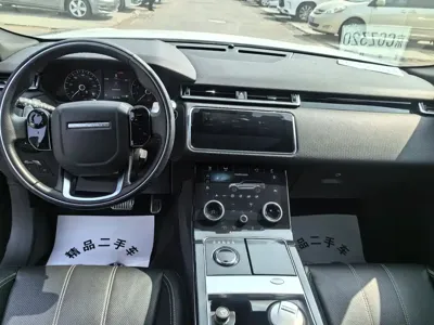 Land Rover Velar