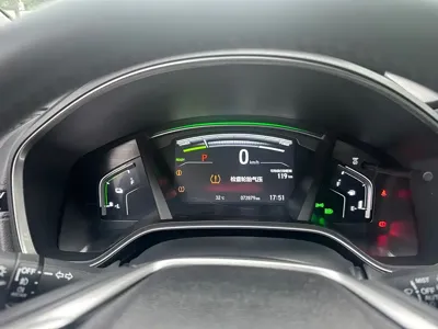 Honda Breeze PHEV