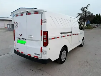 Wuling Yangguang