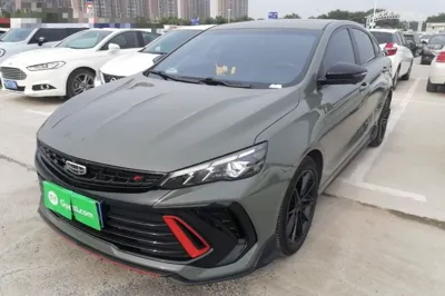 Geely Auto Binray
