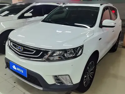 Geely Vision X6