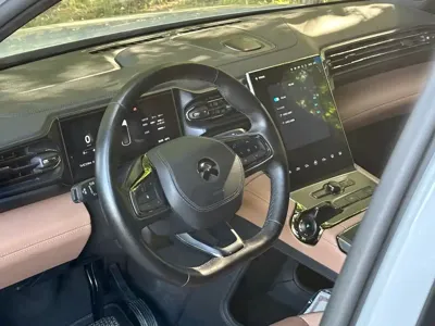 Nio ES6