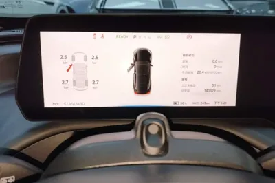 Xpeng P7