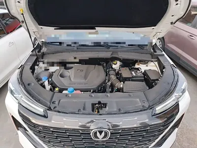 Changan CS55PLUS
