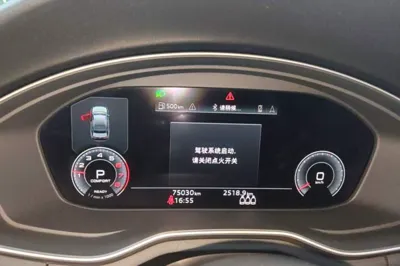 Audi A4L