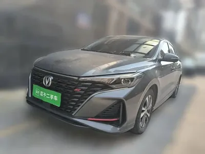 Changan Eado