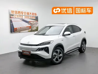 Ciimo M-NV