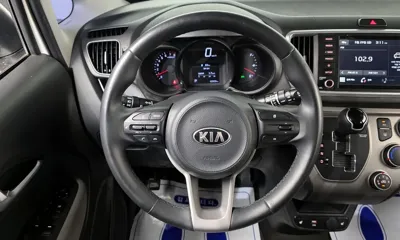 Kia Ray