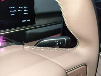 Nio EC6