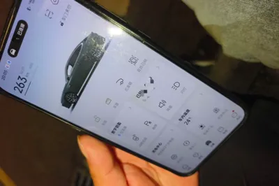Xpeng P7