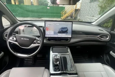 AION V