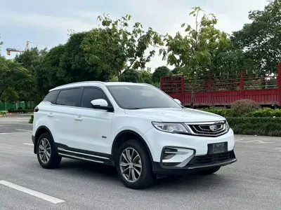 Geely Boyue