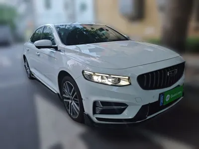Geely Auto Preface